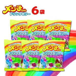 夏のゼリー・ラムネ・グミつかみどり 約500個【軽減税率対象商品