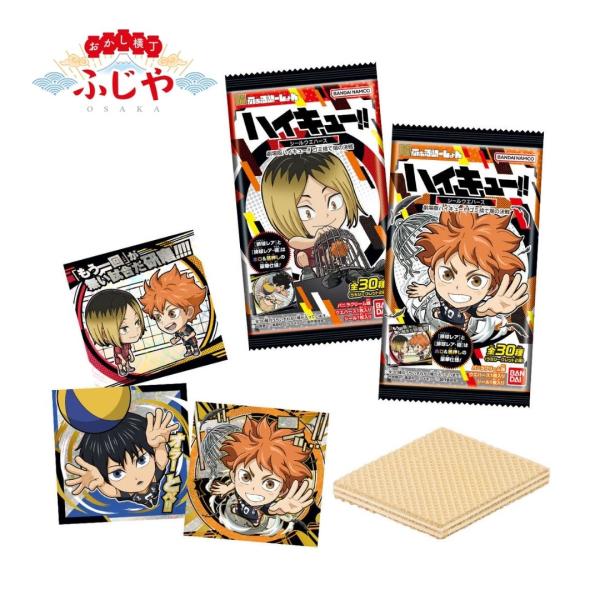 にふぉるめーしょん　劇場版ハイキュー！！ゴミ捨て場の決戦　シールウエハース　20個(1BOX) バン...