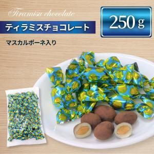 ティラミスチョコレート 日本チョコレート 620g ダークチョコ