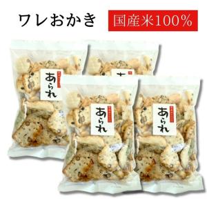 高橋製菓 仁の蔵  国産米 おかき あられ 割れ 大容量