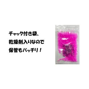 色ザラメ 味付き 100g×7色 綿菓子 カラ...の詳細画像5