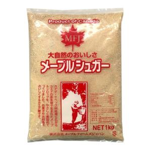 メープルシュガー 顆粒 1kg 無添加｜okashizairyou