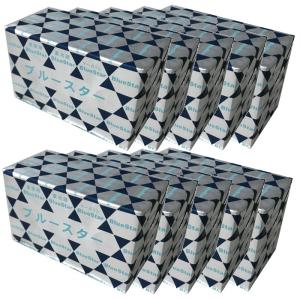 マーガリン 無添加 バター風味 業務用 500g 10個 ブルースター