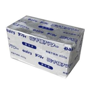 高千穂バター 無塩 450g 30個 冷凍 食...の詳細画像1