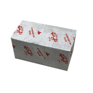 生クリーム 高千穂生クリーム 48 1L 業務用 ホイップクリーム 九州