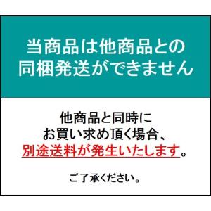 北海道日高バター 無塩 食塩不使用 450g×...の詳細画像2