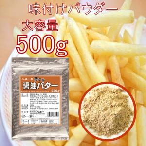 ポテトの醤油揚げ カルビーから葛飾北斎パッケージの『堅あげポテト 伝統の醤油味』が新