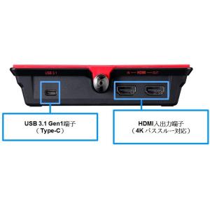 AVerMedia Live Gamer EX...の詳細画像2