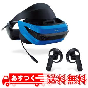 非常に良い　Acer Windows Mixed Reality ヘッドセット AH101｜okashop