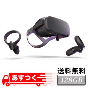 非常に良い　Oculus Quest (オキュラス クエスト)- 128GB｜okashop