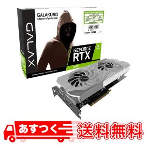 非常に良い　玄人志向 NVIDIA GeForce RTX3060搭載  12GB GALAKURO GAMINGシリーズ GK-RTX3060-E12GB/OC/WHITE｜okashop