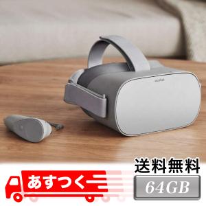 並行輸入品 新品 Meta Quest Pro 256GB VRヘッドセット : oka shop