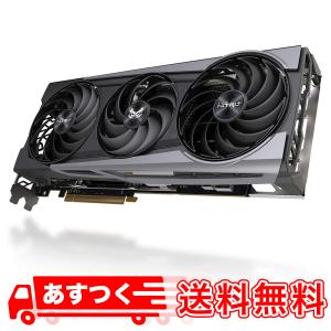 Sapphire NITRO+ Radeon RX 6800 XT OC