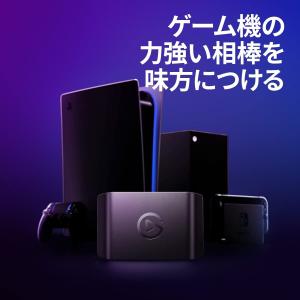 新品 Elgato エルガト Game Cap...の詳細画像1