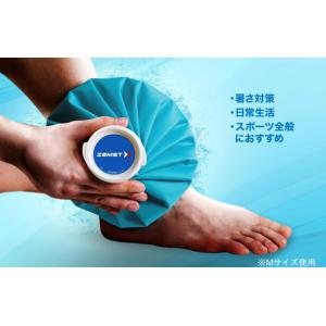 【バレーボール西田有志選手 愛用ブランド】ザムス...の商品画像