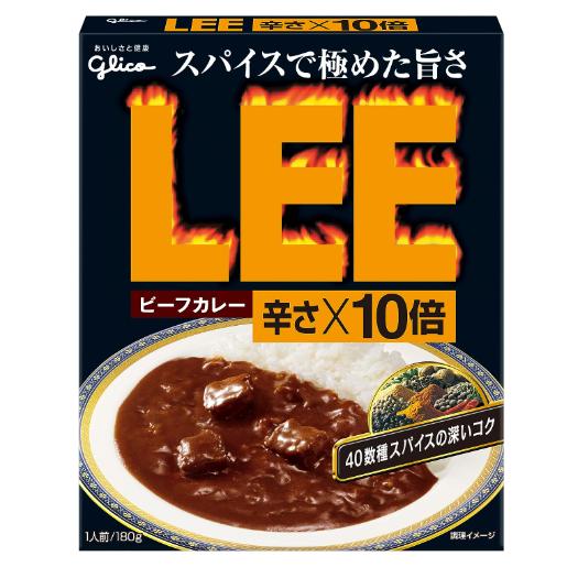 グリコ ビーフカレーLEE 辛さ×10倍 180g×10個(レンジ対応/レンジで温め簡単/常温保存)