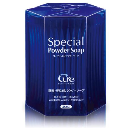 Cure(キュア) スペシャルパウダーソープ Special Powder Soap 酵素洗顔 毛穴...