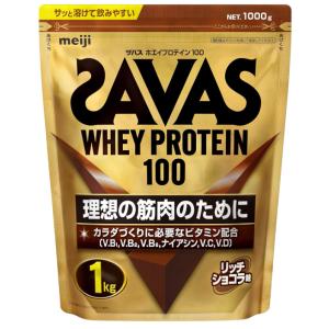 ザバス(SAVAS) ホエイプロテイン100 リッチショコラ味 1kg 明治｜okashops