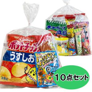人気のお菓子 詰め合わせ F : エクセル福岡 - 通販 - Yahoo!ショッピング
