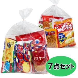 お菓子 駄菓子 詰め合わせ 大人向け 440 （0027）