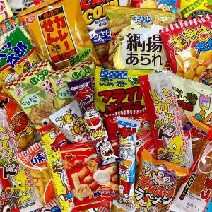お菓子 駄菓子 詰め合わせ ボックス プレゼント ギフト のし対応 お菓子 駄菓子 詰め合わせ ボックス プレゼント ギフト のし対応