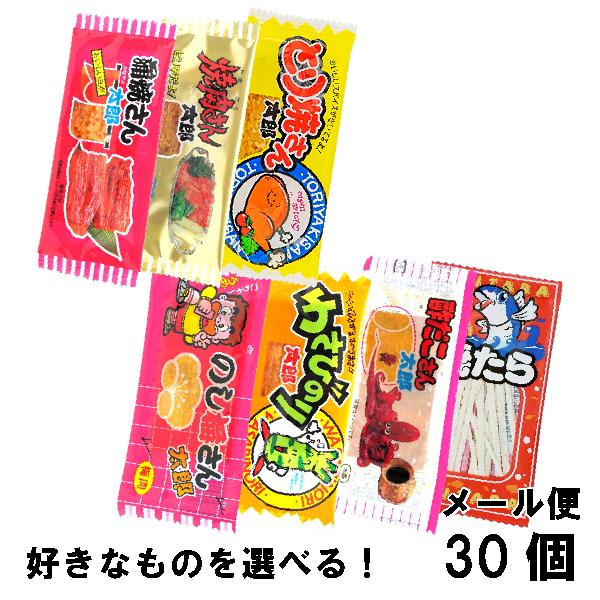 蒲焼さん太郎 焼肉さん太郎 とり焼さん太郎 わさびのり太郎 のし梅さん太郎 酢だこさん太郎 焼たら ...