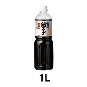 日本食研 食研鍋スープ もつ鍋 1L もつ パーティー 大人数