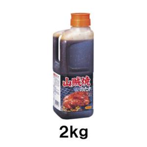 日本食研のたれ 調味料 料理の素 油 の商品一覧 食品 通販 Yahoo ショッピング