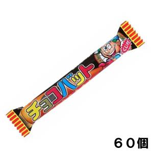 三立製菓 チョコバット （60個入）