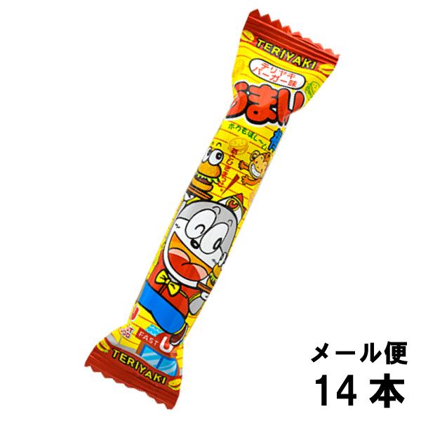 やおきん  うまい棒 テリヤキバーガー味 6g（14個セット）駄菓子 メール便
