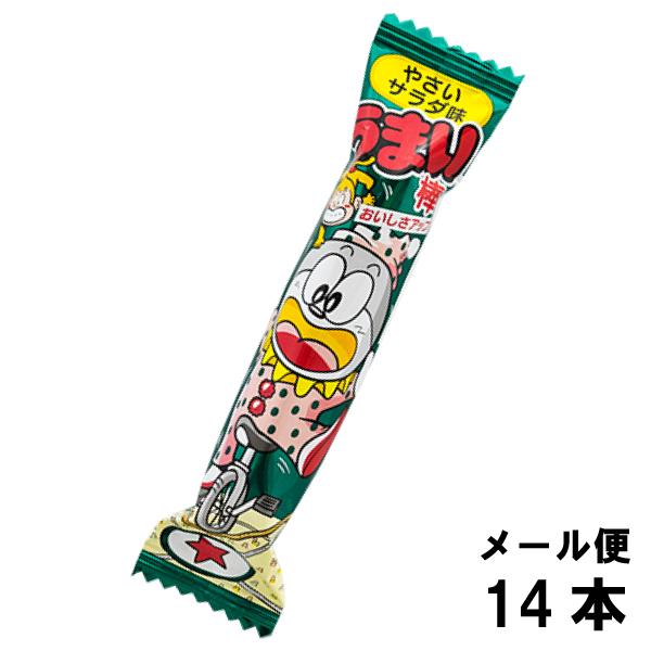 やおきん  うまい棒 やさいサラダ味 6g（14個セット）駄菓子 メール便