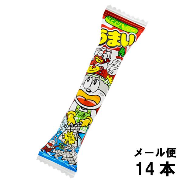 やおきん  うまい棒 エビマヨネーズ味 6g（14個セット）駄菓子 メール便