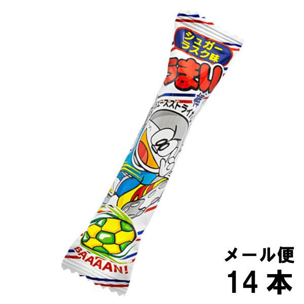 やおきん  うまい棒 シュガーラスク味 6g（14個セット）駄菓子 メール便