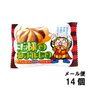 やおきん 王様の忘れ物 18g （30個） : Smile菓彩 - 通販 - Yahoo