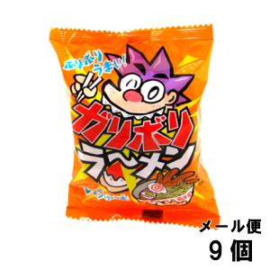 菓道 キャベツ太郎 14g （4個） やおきん スナック スナック菓子