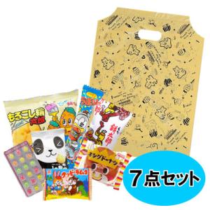 お菓子 駄菓子 詰め合わせ 子供向け 240 （0670） ベアーの袋入り｜okasi