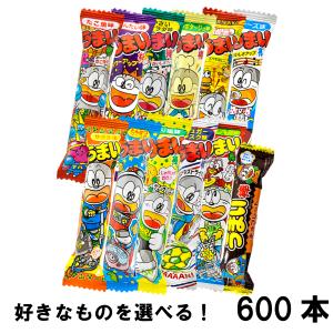 やおきん うまい棒 めんたい味 (30×20)600本入 (Y14)(ケース販売) 本州