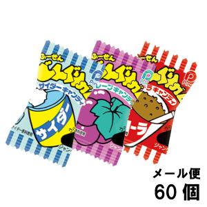 Pine（パイン） どんぐりガムミックス 110g×10袋入｜ 送料別 : 味園