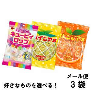 かむかむ シャインマスカット 袋 ( 30g×2セット )/ : 爽快ドラッグ