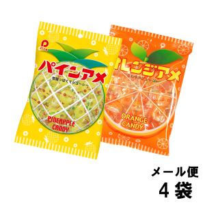 Pine（パイン） パインアメ オレンジアメ キュービィロップ 詰め合わせ