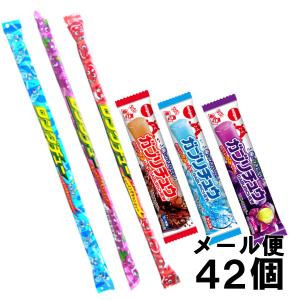 どんぐりガム グレープ 100個入 駄菓子 パイン : ライフスタイル&生活