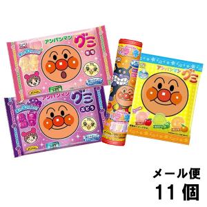 時と場合による、いかがなものの詰め合わせ お菓子 駄菓子 詰め合わせ ボックス プレゼント ギフト のし対応 景品