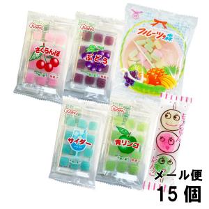 共親製菓 人気駄菓子 詰め合わせ（計15個） さくらんぼ ぶどう シャンペンサイダー 青リンゴ フルーツの森 もっちゃんだんご メール便