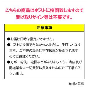 もちむぎ食品センター もち麦&もち麦茶(2種セ...の詳細画像1