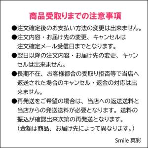 もちむぎ食品センター もち麦&もち麦茶(2種セ...の詳細画像2