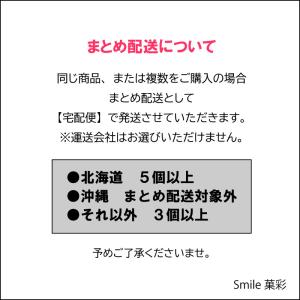 もちむぎ食品センター もち麦&もち麦茶(2種セ...の詳細画像3
