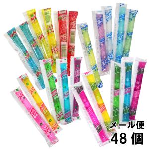 ヤマヨ製菓 ジャンボネオンゼリー 50入 : スナック菓子のポイポイ