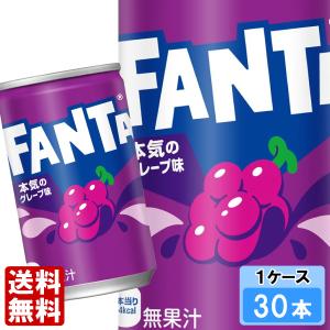 アクエリアス スパークリング 350ml 48本 （24本×2ケース） 缶