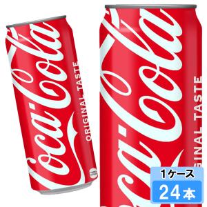 コカ・コーラ 250ml 60本 （30本×2ケース） コカコーラ 炭酸飲料 缶