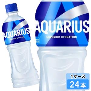 アクエリアス 500ml 24本 （24本×1ケース） PET アクエリ スポーツ飲料